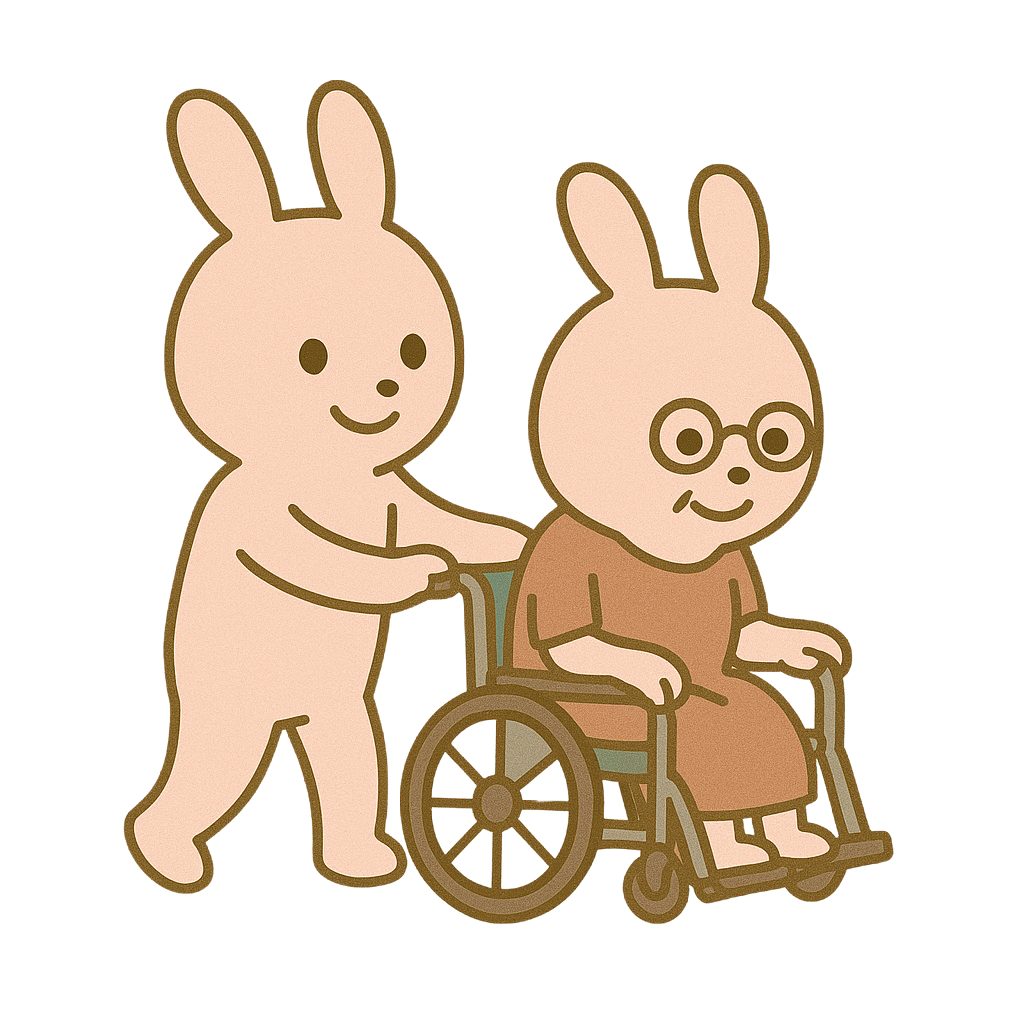 松阪市・伊勢市・津市で日中一時支援を受けるなら多機能型事業所うさぎ。介護者が車椅子の高齢者を介助する様子
